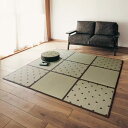 い草 ラグ 180×240 3畳 夏用ラグ い草カーペット ドット柄 水玉 藺草 ひんやり 洗える ラグ 夏用 おしゃれ ラグマット 180 240 涼しい センターラグ い草 カーペット 低反発 ごろ寝 プレイマット ベビー 防臭 省エネ サマーラグ さらさら イ草 花ござ 花茣蓙 花ゴザ 敷物 畳