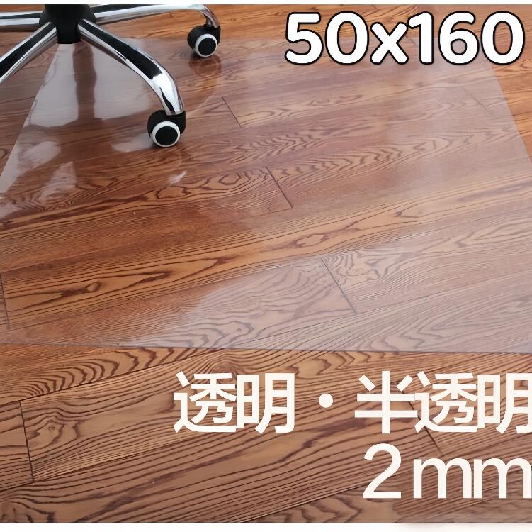キッチンマット 50×160 厚手 拭ける �