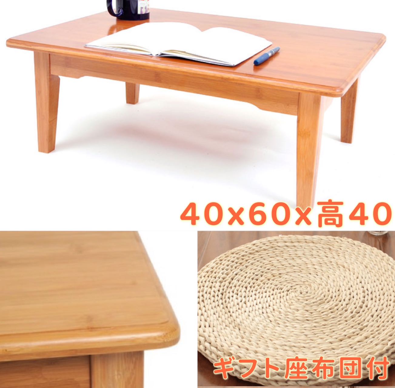 ローテーブル 幅60cm 高さ40cm テーブル 一人用 アウトドア 軽量 パソコン 一人暮らし 軽い センターテーブル おしゃれ 収納 大きめ 北欧 リビング...