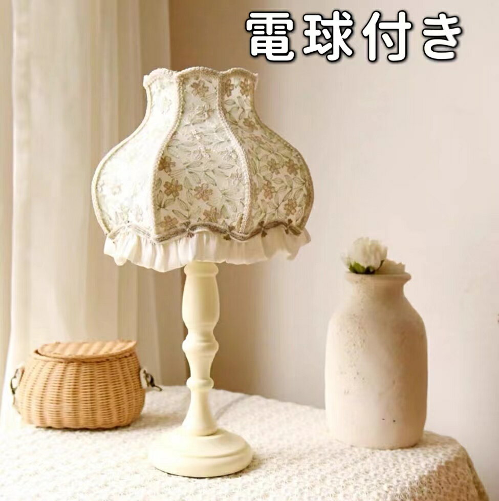 lt005-8645.jpg lt005-8645.jpg