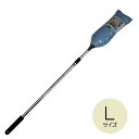 waltz ワルツ 曲げてクリーン伸縮 L毛先を自由に変えられる!お掃除しやすい