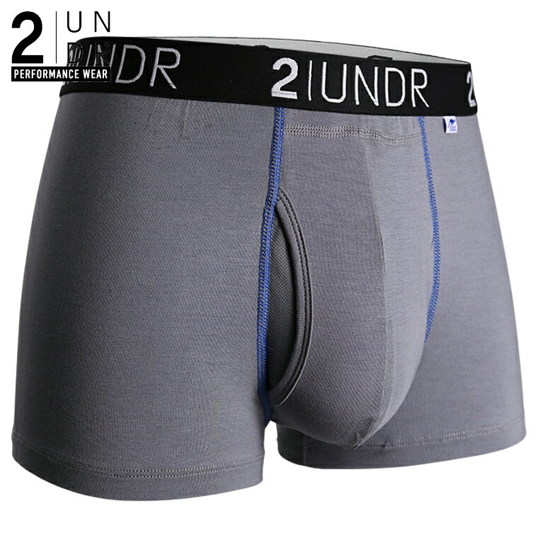 楽天メンズインナー通販2UNDR【ランキング6位】トランクス SWING SHIFT TRUNK （Grey/Blue） 全米オープン リッキーファウラー 前開き モダール（レーヨン）生地 【2UNDR】立体裁断 陰嚢ポケット 爽やか感触 股間 蒸れない サラサラ素材 メンズ 下着 【2nw】