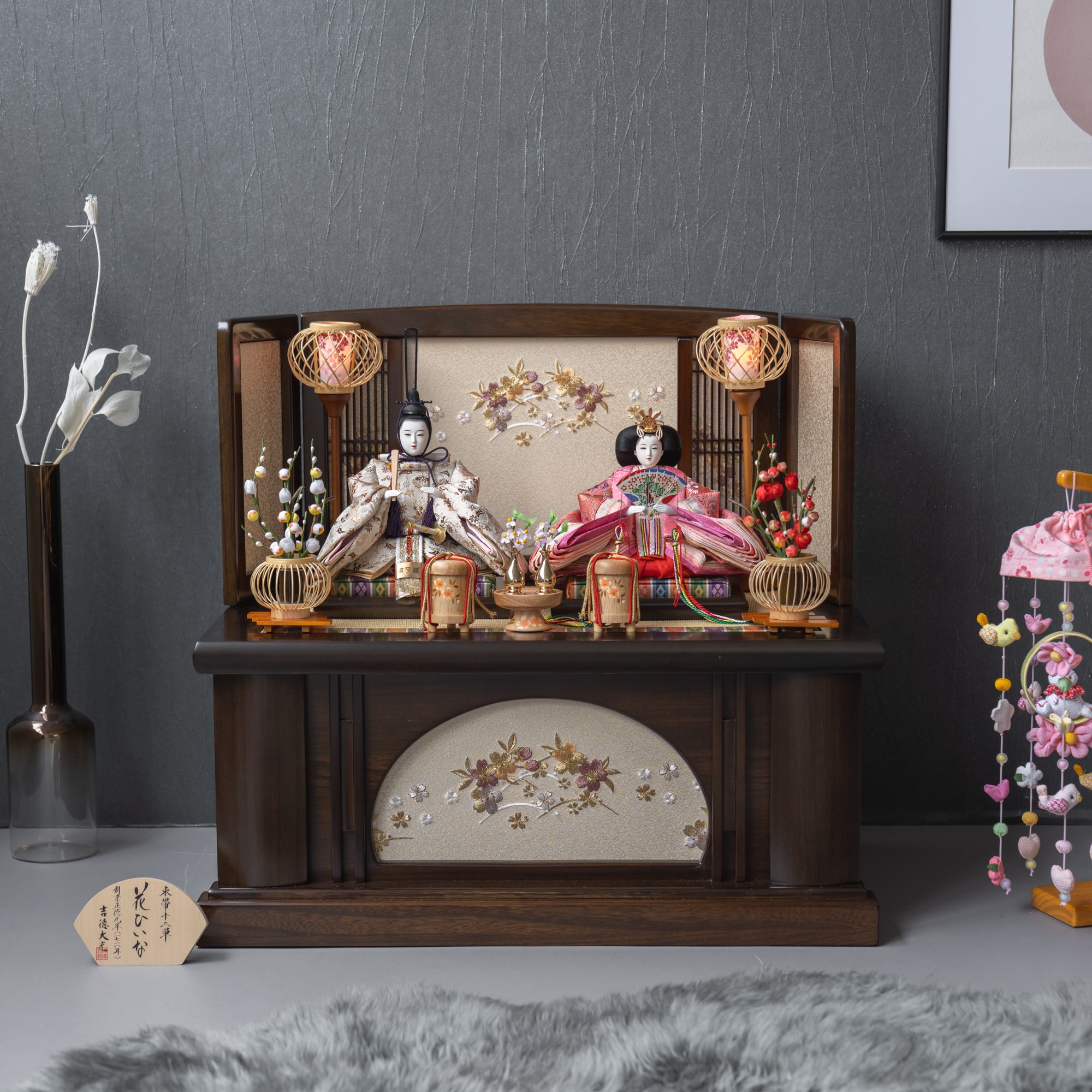 【選べる可愛い名前札プレゼント】雛人形 お雛様 コンパクト おしゃれ かわいい 木製 人気 きよみ収納飾り ブラウン 吉徳大光3-1 間口60cm 名入れ 木札付き 日本製
