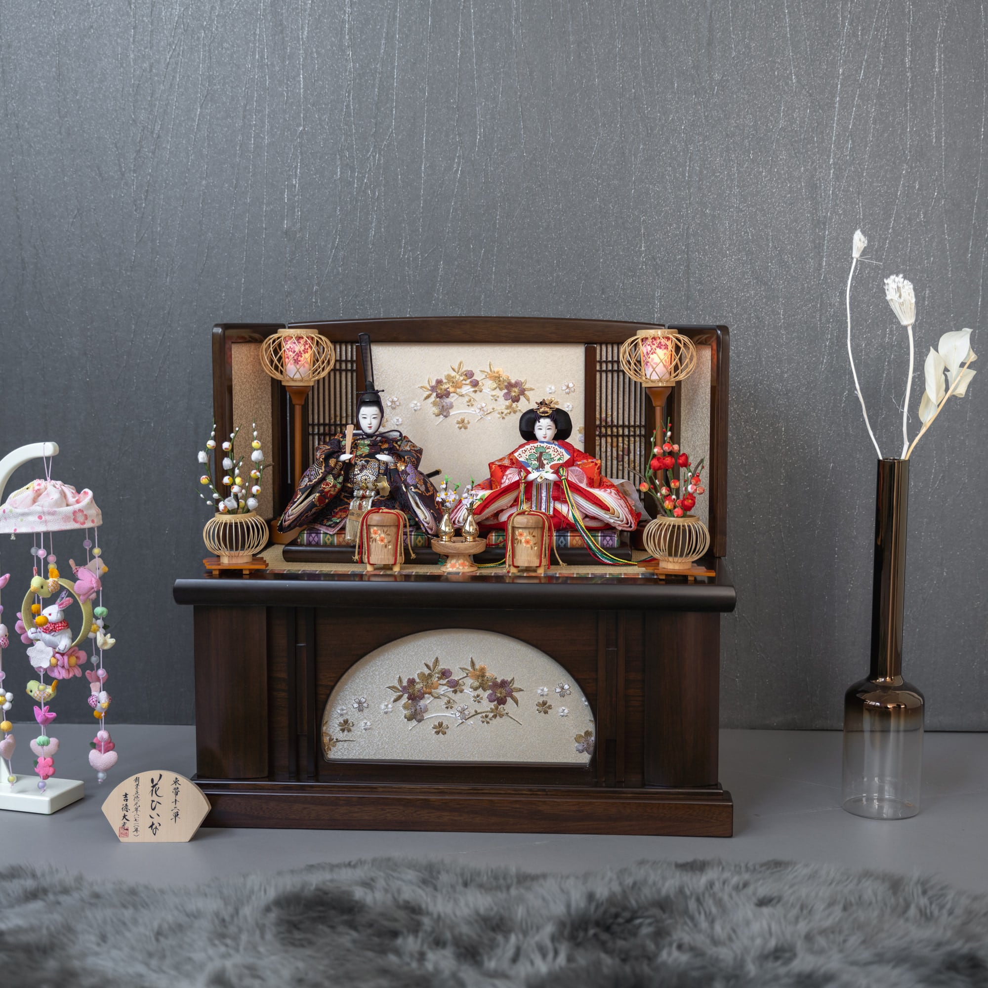 【選べる可愛い名前札プレゼント】雛人形 お雛様 コンパクト おしゃれ かわいい きよみ収納 ブラウン 吉徳大光 4SR 名入れ 木札付き 日本製