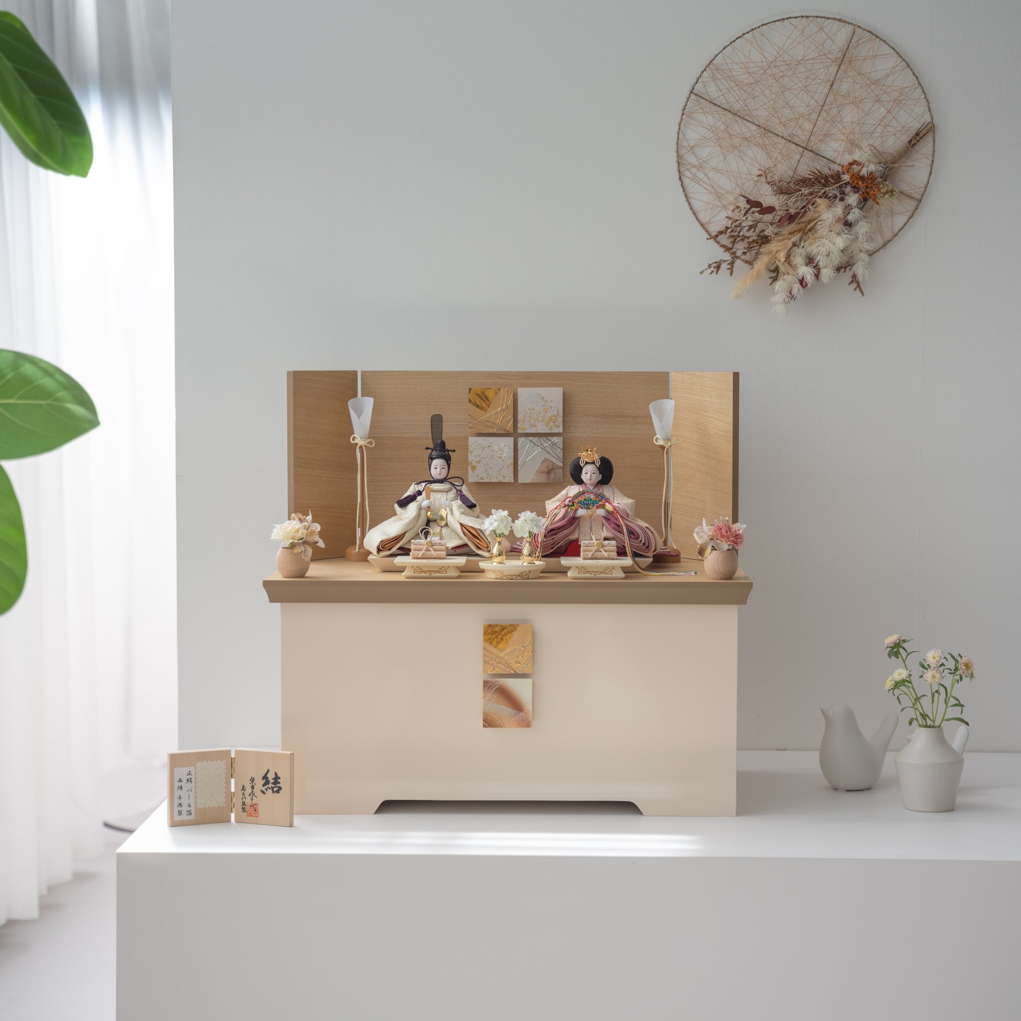 ٤İ̾ץ쥼ȡۿͷ  ѥ  襤 Ǽ  Ĳ 82J ̾ ڻդ 