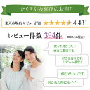 mahou-soap:10000415のサンプル画像3