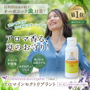 mahou-soap:10000415のサンプル画像2