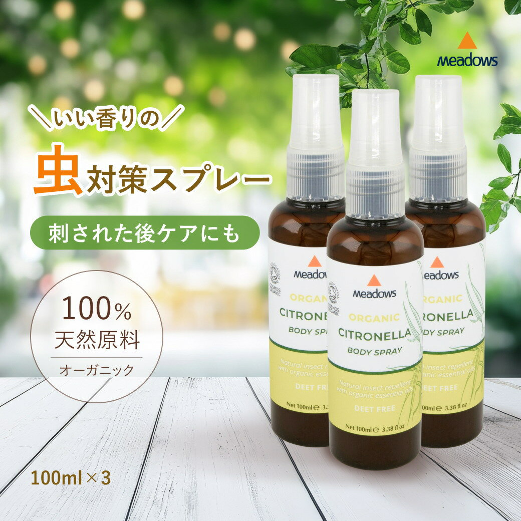 楽天市場】香水 メンズ（総容量（ml）合計：300 ～ 399ml