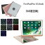 F360 iPad Pro 10.5/iPad Air3 10.5inch 2019 Bluetooth 磻쥹 ܡ ϡ   Ρȥ֥å 7Хå饤 ȥ꡼׵ǽ 360ٲž ʥ֥åСɡɡ4פ򸫤