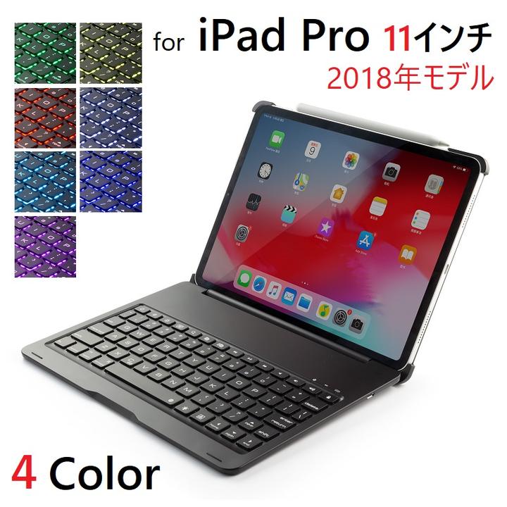 楽天市場】ipad pro 10.5 スマートキーボード対応ケースの通販 楽天市場】ipad pro 10.5 スマートキーボード対応ケースの通販