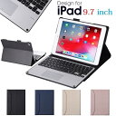 FT-3058T iPad Pro 9.7 2016/air 2/iPad 9.7インチ 第5世代 2017/第6世代 2018モデル通用 スマートタイプ PUレザー ケース付 Bluetooth ワイヤレス キーボード タッチパッド付 脱着式 分離式（ブラック ネイビー ゴールド ローズゴールド）4色選択