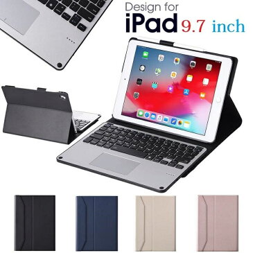 FT-3058T iPad Pro 9.7 2016/air 2/iPad 9.7インチ 第5世代 2017/第6世代 2018モデル通用 スマートタイプ PUレザー ケース付 Bluetooth ワイヤレス キーボード マウスパッド付 脱着式 分離式（ブラック、ネイビー、ゴールド、ローズゴールド）4色選択