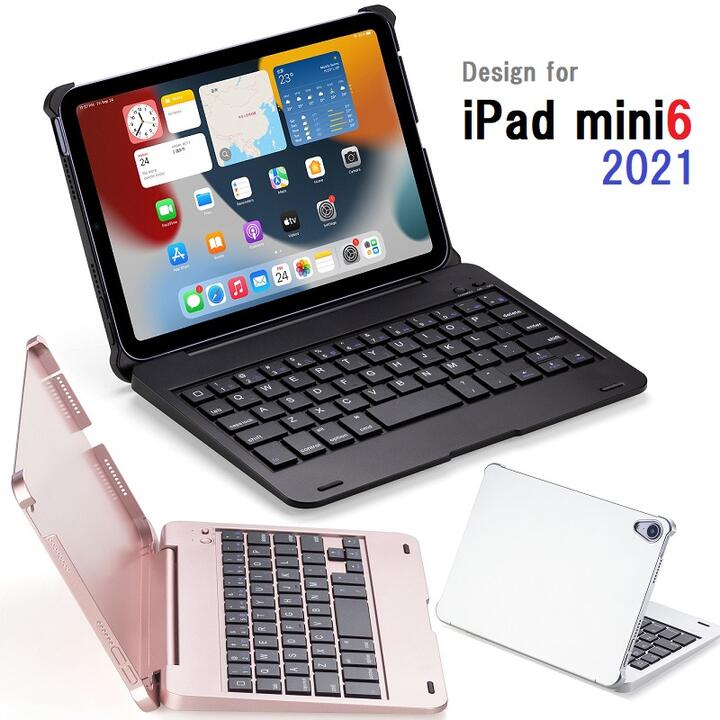F1＋　iPad mini6/ミニ 第6世代 2021年モデル専用 Bluetooth ワイヤレス キーボード ハード ケース ノートブックタイプ （ブラック、ブルー、シルバー、ゴールド、ローズゴールド）5色選択