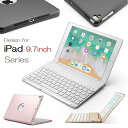 F8AS iPad 9.7インチ 第6世代 2018年版/第5世代 2017年モデル/Pro 9.7inch 2016/Air初代/Air2通用 Bluetoo...