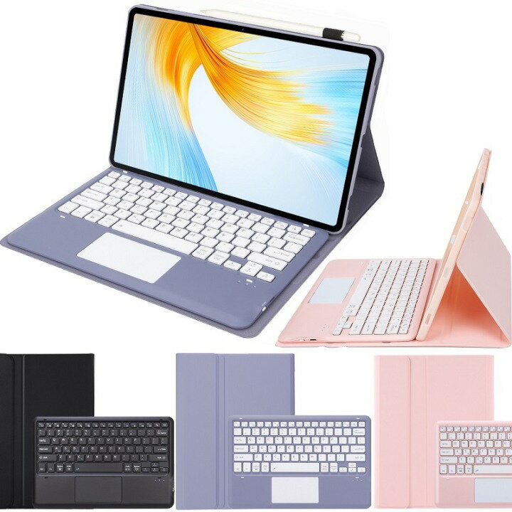 Lenovo Tab P12 12.7インチ 2023年モデル用 スマートタイプ PUレザー ケース付 Bluetooth ワイヤレス キーボード タッチパッド付 脱着可 分離式（ブラック、パープル、ピンク）3色選択