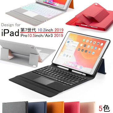 iPad Air4 第4世代 10.9