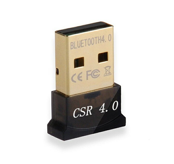 送料無料 Bluetooth V4.0 USBアダプタ EDR/LE(省エネ) ブルートゥース V4.0 ドングル 無線送信器 Windows10/Windows8/Windows7/Vista対応(Mac非対応)