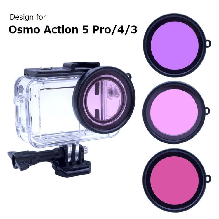 DJI Osmo Action 3/Action 4 /Action 5 Pro PCǺ ɿ奱 ץ ͥ 3å ɿ...