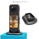 Insta360 X4/X3/One X2 用 強力マグネット スタンド 1/4汎用ネジ 本体固定 卓上スタンド ホルダー オフィスデスク 鉄板用スタンド 防犯用ホルダー 磁石固定 鉄板に固定 取付簡単 転倒 落下防止 ブラック
