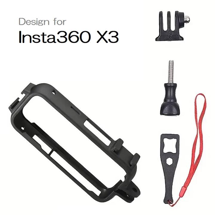 Insta360 X3/ X4対応機種選択 フレームケース 縦撮り用 アクションカメラ アクセサリー シューマウント 保護ケース W1/4 ネジ穴 カメラ三脚用アダプターマウント ネジセット ネジ用スパナ 4点セット