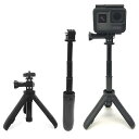 アクションカメラ GoPro 1/4ネジ対応カメラ用 小型 卓上三脚スタンド アダプタ ネジ 本体用ホルダー 3点セット 固定 スタンド カメラ プラスチック 自撮り棒 セルフィスティック