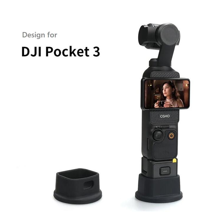 DJI OSMO Pocket3/ ポケット3用 シリコン スタンド　滑り止め ソフト 卓上スタンド ホルダー ブラック