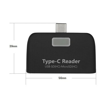 【マーサ・リンク】 USB Type-C to USB+SD(HC)/TF/MicroSD(HC) カードリーダー OTGアダプタ USB C Card Reader Connection Kit For Type-C SmartPhone & PC For Macbook 12 インチ、ChromeBook Pixel、Nexus 6P、Nexus 5X、Pixel C、 Lumia 950/ 950XL、Nokia N1