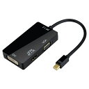 V1.2 Mini DisplayPort/Thunderbolt to HDMI/DVI/VGA 変換アダプタ Mini DP1.2-DVI(24 1)ピン/VGA ミニ D-Sub 15ピン/HDMI 4K2K 2160P 1080P For Apple Macbook/Macbook Pro/iMac/Macbook Air/Mac Mini/ Microsoft Surface pro 1 2 3など対応 (ブラック ホワイト)2色選択