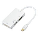 製品仕様 商品名 Apple/Surface pro用 V1.2 Mini DisplayPort/Thunderbolt to HDMI4K/DVI/VGA 変換アダプタ オス−メス 用途 ●　Mini DisplayPort （MiniDP1.2）信号をDVI/HDMI/VGA信号に変換するアダプタです。DVI、HDMIまたはVGAポートが搭載しているHDTV、モニタ、プロジェクタ、LCD ディスプレイ等に接続して大画面映像出力できます。 ●　プラグアンドプレイ、使いやすい、外部電源が不要です。軽量とポータブルの設計で使用も収納もとても便利です。人間工学に基づいて設計されたトレッドを採用され、ケーブルを簡単に挿し抜きできます。 ●　HDMI最大の解像度3840x2160p@60Hz(2160P)をサーポートします。転送速度は225MHz / 2.25Gbpsまでに達します。iMac (Late 2009) 、Mac Book Pro (Mid 2010)とHDMI ディスプレイに連続して、「システム環境設定」のダイアログボックスにて「音声」を設定し、HDMI端子から音声出力をサーポートします。 ※※※　注意：VGAとDVI両ポートは映像出力専用、音声出力できません。MacBook一部早期の機種は音声出力できません。本体情報にてご確認ください。 カラー ブラック、ホワイト スペック 状態：パッケージ品 全長：約28cm mini DisplayPort端子：標準20ピン オス VGA端子：ミニ D-Sub15ピン メス HDMI端子：標準 A タイプ V1.4 3D　メス DVI端子：（24+1）ピン mini DisplayPort V1.2サポート BandWith：最大21.6Gbpsサポート 解像度最高3840×2160Pサポート 音声対応 mini DisplayPort標準設計、安定した信号伝送 ※ お買い求めの際、端子の仕様必ず写真にてご参照ください。 付属品： なし 対応機種 パソコン対応機種： Mini DisplayPort/Thunderboltを搭載した Apple MacBook, MacBook Pro, MacBook Air, iMac, Mac mini, Mac Pro Microsoft Surface Pro/Pro 2/Pro 3 (NOT Surface for Windows RT) Lenovo ThinkPad X1 Carbon, X230/X240s, L430/L440/L530/L540, T430/T440/T440s/T440p/T530/540p, W530/W540, Helix Dell XPS 13/14/15/17, Latitude E7240/E7440, Precision M3800 Alienware 14/17/18 Acer Aspire R7/S7/V5/V7 Intel NUC Asus Zenbook HP Envy 14/17 Google Chromebook Pixel Cyberpower Zeusbook Edge X6 Toshiba Satellite Pro S500, Tecra M11/A11 ※ 接続するポートの端子があっているかを各自写真にてご確認ください。 モニター対応機種： ・4K出力の場合/4K表示対応のHDMI端子を搭載したテレビ・ディスプレイモニター・プロジェクターなど ・2K(1080P)出力の場合/2K(1080P)表示対応のHDMI端子を搭載したテレビ・ディスプレイモニター・プロジェクターなど ※ ご注意：HDMIとVGAとDVI同時に出力ができません。逆順変換対応しておりません。 ※ ご不明の場合質問までお問い合わせください。 発送方法 日本郵便　追跡ゆうメール ※　前払いのみ送料無料 注意事項 ※ 初期不良到着日より7日以内、メールまでご相談ください。不具合有無確定してから対処いたします。 ※ 郵送上、パッケージヨレ、つぶれ生じる場合がございます。本体不備なければ、返品、交換対象になりません。