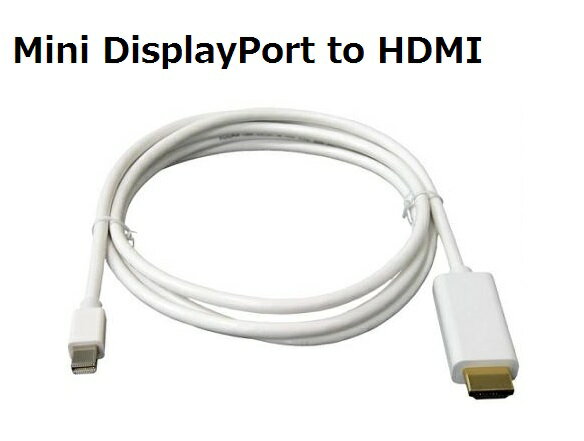 ̵Apple/Surface Pro Mini Displayport/Thunderbolt to HDMI Ѵ֥ ץ 1.8m Mini DP-HDMI 1080P б ݥ 1.8m 2K 19201080P եHDб