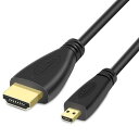 送料無料　Micro HDMI to HDMI 1080P 変換ケーブル オスーオス V1.3 HD ...