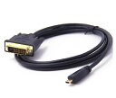 送料無料　Micro HDMI to DVI-D (24+1)ピン 1080P 変換ケーブル オスーオス HDMI Type D 1.8m