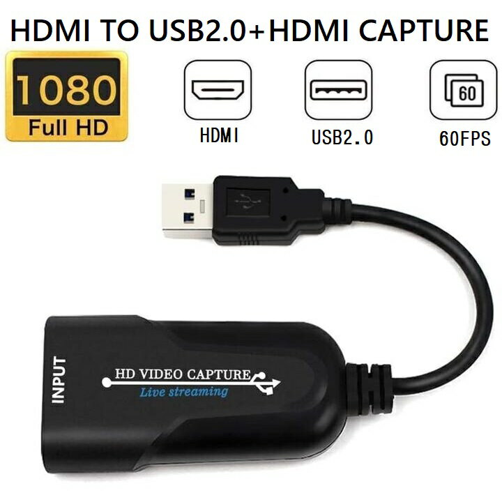 送料無料 USB2.0 HDMIキャプチャーカード ビデオキャプチャーボード USB3.0対応 1080p 60fps ゲーム実況生配信 画面共有 録画 ライブ会議用 UVC(USB Video Class)規格準拠 電源不要 持ち運びに便利 720/1080P対応