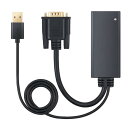 送料無料 VGA to HDMI コンバーター 変換ケーブル 変換アダプタ オスーオス　25CM 給電ポート付&音声サポート仕様 1080P対応 ブラック ホワイト　2色選択