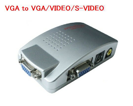 VGA to VGA&(BNC)VIDEO&S-VIDEO コンバーター D-Sub15ピン to AV USB給電 メス−メス　高解像度1080P/2560*1600対応