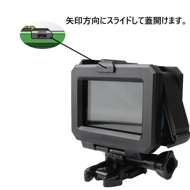 GoPro HERO 13/HERO 12/ HERO 11/ HERO 10/ HERO 9用 ハード フレーム 保護ケース アクションカメラアクセサリー 本体カバー プラスチックフレーム ホットシュー コールドシューマウント ボーダー ハウジング ケース クイックリリースバックル 、ネジセット ブラック