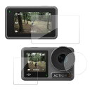 DJI Action3/Action4 /Action 5 Pro対応機種選択 レンズ、スクリーン フィルムセット カメラレンズ保護フィルム スクラッチ防止 キ...