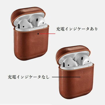 【正規品】iCARER IAP032/020 アップル AirPods エアポッズ 2 用 メタル フック付 本革 ビンテージレザー AirPods2 保護ケース セットしたまま充電可能 カラビナ 携帯便利 インジケーター指示灯 孔あり、孔なし エアポッズケース （ブラック、ブラウン、レッド）3カラー選択