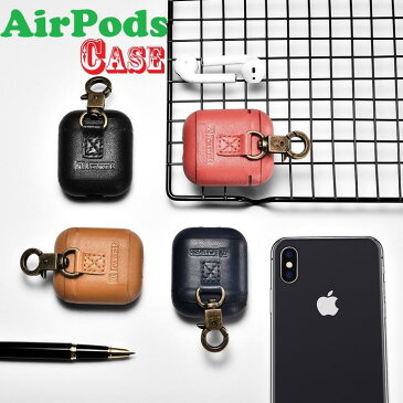 【正規品】iCARER アップル AirPods エアポッズ用 メタル フック付 本革 ナッパ レザー ケース 保護ケース セットしたまま充電可能 カラビナ 携帯便利 エアポッズケース (ブラック、ブラウン、ネイビー(ブルー)、レッド)4カラー選択