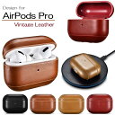 【正規品】IAP045/056 iCARER アップル AirPods Pro/AirPods3 2021/第3世代対応機種選択 エアポッズ プロ 2019年 本革 ビンテージレザー AirPods 保護ケース セットしたまま充電可能 エアポッズケース エアポッズ レザーケース（ブラック ブラウン カーキ レッド）4色選択