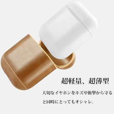 【正規品】iCARER IAP003 アップル AirPods エアポッズ用 メタル フック付 本革 ビンテージレザー AirPods 保護ケース セットしたまま充電可能 カラビナ 携帯便利 エアポッズケース エアポッズ レザーケース （ブラック、ブラウン、カーキ、レッド）4カラー選択