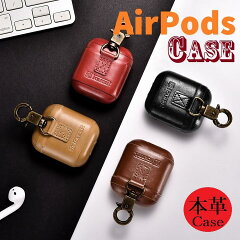 https://thumbnail.image.rakuten.co.jp/@0_mall/mahsalink/cabinet/icarer/cs-pods-iap01/cspodsvin-hk20.jpg