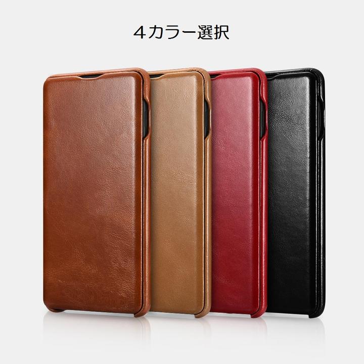【正規品】iCARER Galaxy S20 Ultra/S20/S20 Plus/S10/S10 Plus/S7 Edge 5.5インチ/S8/S8Plus/S9/S9Plus/Note8選択 本革 手帳型　曲線 エッジ ビンテージ レザー フリップ ケース マグネット吸着 （ブラック、ブラウン、レッド、カーキ）4カラー選択