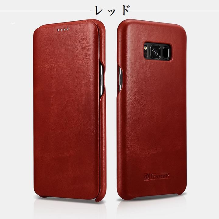 送料無料 iCARER Galaxy S8 SC-03J/SCV35/S8+ SC-03J/SCV35/S9 SC-02K/SCV38/S9+ SC-03K/SCV39/Note8 SC-01K/SCV37/S7 edge選択 本革 手帳型　曲線 エッジ ビンテージ レザー フリップ ケース マグネット吸着 Curved Edge（ブラック、ブラウン、レッド）3カラー選択