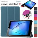 HUAWEI MatePad T8 8.0C`@2020N ^ubgp P[X PUv X}[g Jo[ P[X O܂ X^h@\ G500(ubNAlCr[AO[Au[Ap[vAO[AbhACbhA[YS[h)9J[I