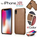 送料無料【正規品】iCARER iPhone XR 6.1インチ用 ボタンあり オリジナル 牛革 本革 レザー バック カバー 保護ケース バンパー（ブラック ブラウン ネイビー レッド）4カラー選択