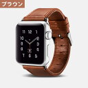 Apple Watch 1 2 3 4 5 6 7 8 9 SE Ultra2 アッ