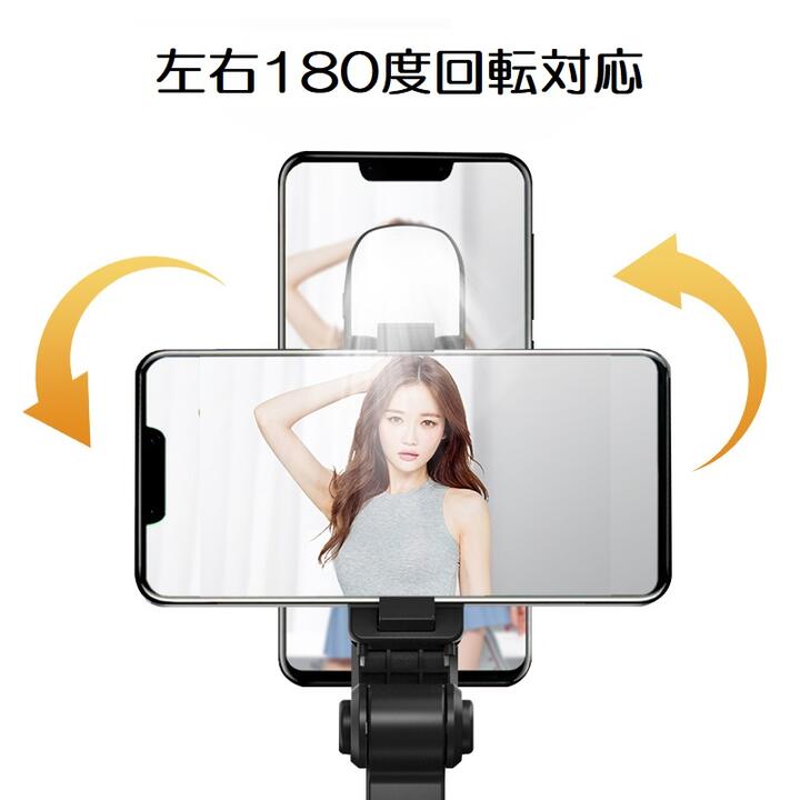 �ڥ����iPhone /Galaxy/Xperia/���ޥ� ���꡼���б� �������� �磻��쥹 ���� ���륫�� ̵�� ���� �磻��쥹��⥳�� 360�ٲ�ž ����å����ܥ����դ� ����9cm�ޤǤΥ��ޥ����� 3�ʳ�����Ĵ��LED�աʥ֥�å����ۥ磻�ȡ�2���顼����