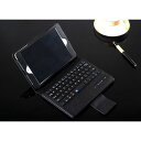 iPad Mini5/mini4/mini3/mini2/mini初代通用 PUレザー ケース付 分離式 Bluetooth 3.0 ワイヤレス キーボード スタンド機能 (ブラック ホワイト ピンク レッド）4カラー選択