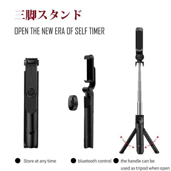 ����̵�� �������� �磻��쥹 ���� ���륫�� ̵�� ���� �磻��쥹��⥳�� 360�ٲ�ž ����å����ܥ����դ� ����6.2cm-8.0cm�ޤǤΥ��ޥ����Ρʥ֥�å� �ۥ磻�� ����� ���꡼�� �ԥ� ��å� �֥�å��ۥ磻�ȡ�7���顼����